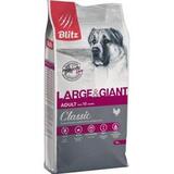 Сухой корм для взрослых собак крупных и гигантских пород Blitz Adult Large&Giant Breeds с курицей 15 кг.