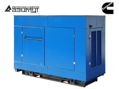 Дизельный генератор Азимут АД-40С-Т400-2РПМ15 Cummins в капоте с автозапуском