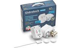 Комплект Gidrоlock WINNER RADIO BUGATTI 3/4