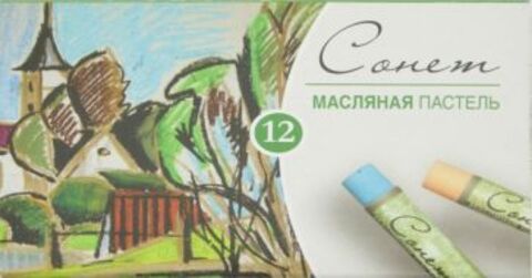 Пастель (ЗХК) 