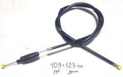 Трос сцепления для Yamaha R6 2006-2012 г.в. / Arashi