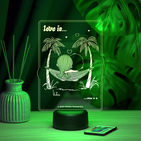 Love is - это ты и я