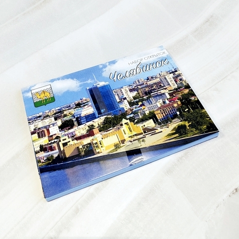 Челябинск набор открыток №0001 