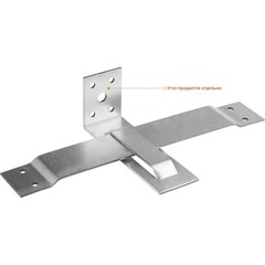 ЗУБР СОС-2.0, 40 x 210 (150) x 2 мм, пластина, скользящая опора для стропил (310166-150) (25 штук)