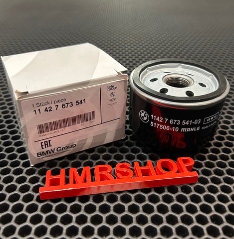 BMW Фильтр масляный K1600 11 42 7 673 541