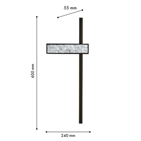 Настенный светодиодный светильник Favourite Shelty 4704-1W
