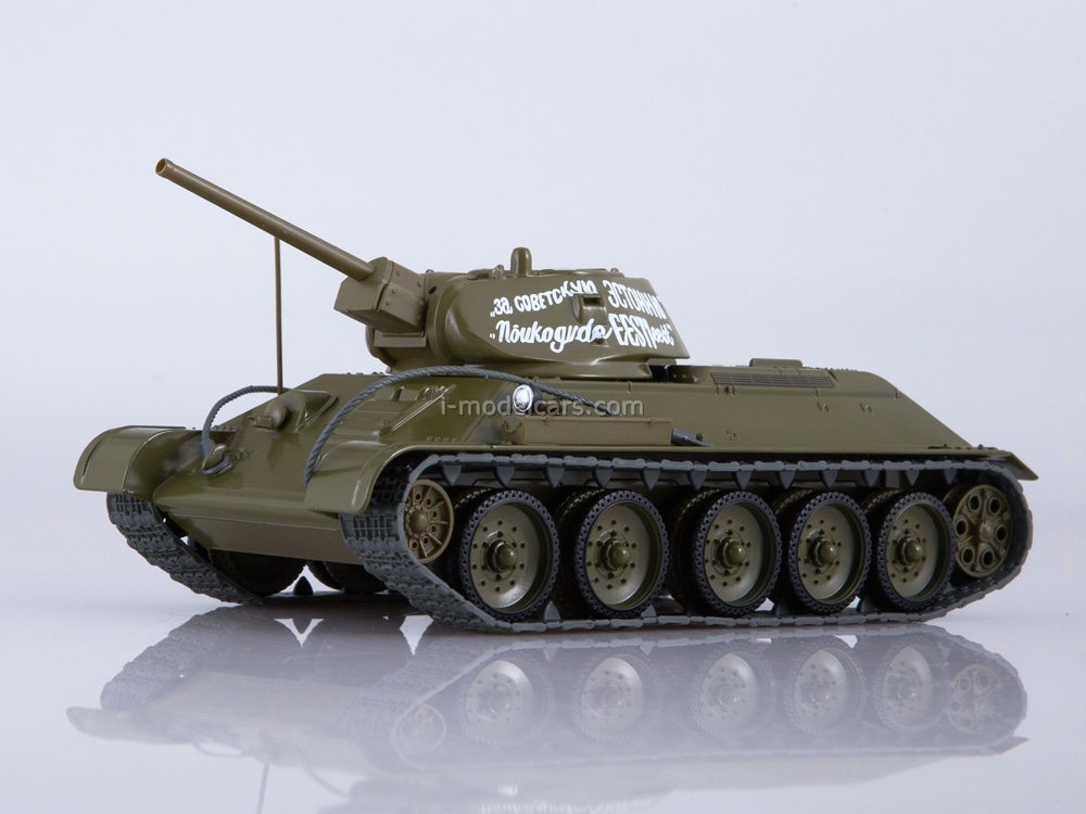 1/32 Tank bundle, IS-2, T-34, ISU 152 ----------------------MADE ON ORDER