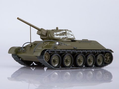 Tank T-34-76 Our Tanks #10 MODIMIO Collections 1:43