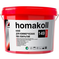 Клей Homakoll 149 Prof для коммерческих ПВХ-покрытий 12 кг