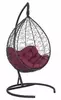 Подвесное кресло-кокон SEVILLA RELAX черное, бордовая подушка (Laura Outdoor)