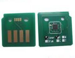 Cмартчип для Xerox Phaser 7500 drum - Чип для фотобарабана Xerox Phaser 7500 - Smartchip™ CMYK drum unit for use in Xerox Phaser 7500 (108R00861) (80,000 pages) 15962