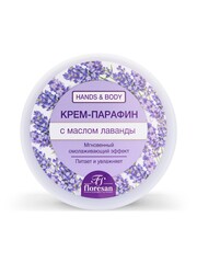 Floresan HANDS & BODY Крем-парафин с маслом лаванды, 450мл