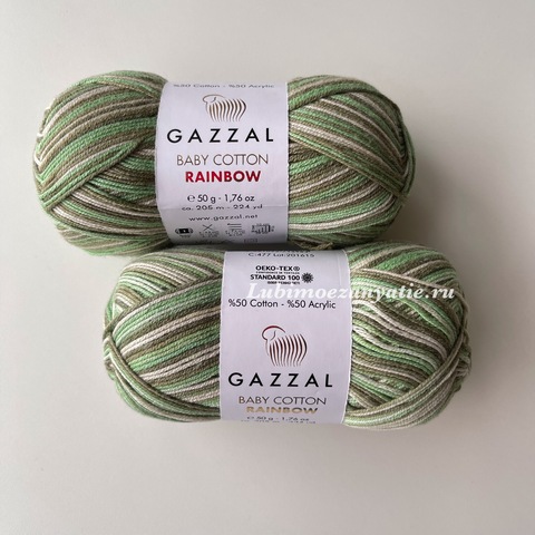 Gazzal baby cotton rainbow 477