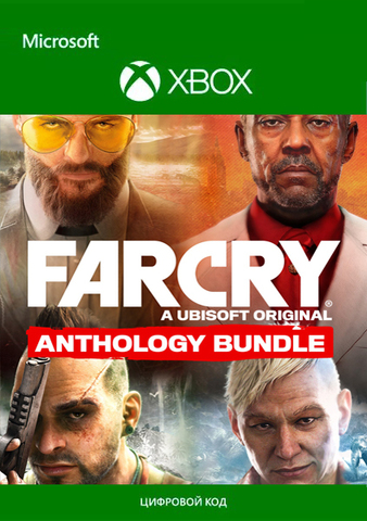 FAR CRY ANTHOLOGY BUNDLE (6, 5, 4, 3) (Xbox One/Series S/X, полностью на русском языке) [Цифровой код доступа]