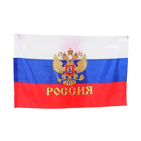 Флаг 90х135 РФ с гербом