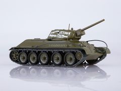 Tank T-34-76 Our Tanks #10 MODIMIO Collections 1:43