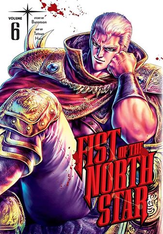 Fist of the North Star Vol. 6 (На Английском языке)