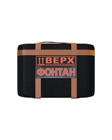 Локализатор взрыва «Фонтан-2» мобильный (модели 05У, 10У, 20У, 3М2, 50М)