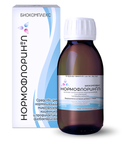 Нормофлорин-Л 250 мл.