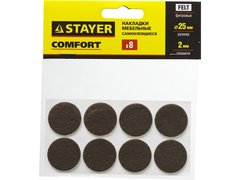 STAYER d 25 мм, самоклеящиеся, фетровые, 8 шт, коричневые, мебельные накладки (40910-25)