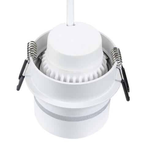 Встраиваемый светильник Arte Lamp IMAI A2164PL-1WH