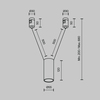 Трековый светильник Maytoni Focus led TR157-1-12W3K-BS