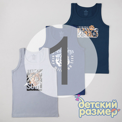 1 (1-2 года)