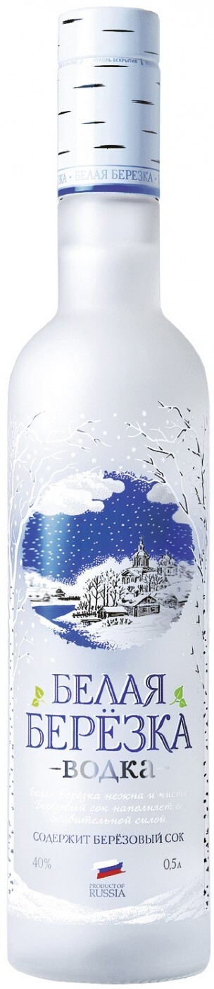 Водка Белая Берёзка 0,5 л (12)
