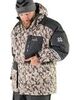 Костюм зимний Norfin TORNADO PRO DESERT LE