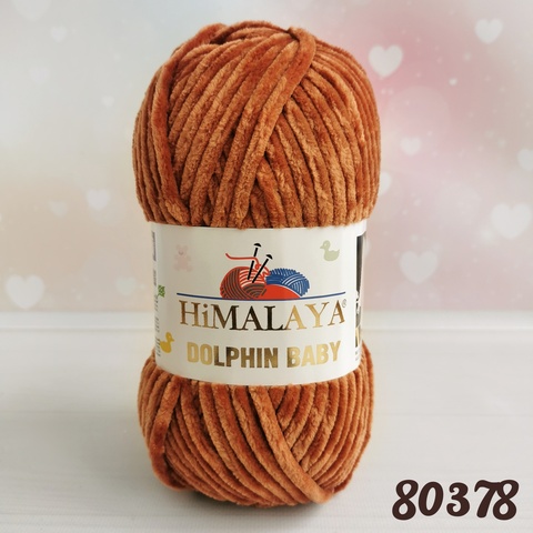 HIMALAYA DOLPHIN BABY 80378,