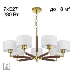 Подвесная люстра Citilux Sherman CL436172