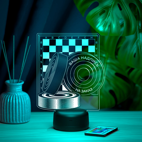 Светильник 