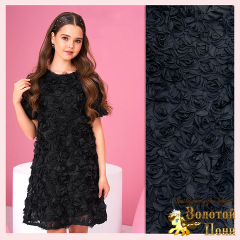 Платье нарядное д (9-13) 261110-J4033