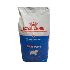 Royal Canin Giant Puppy Сухой корм для щенков гигантских пород 17 кг