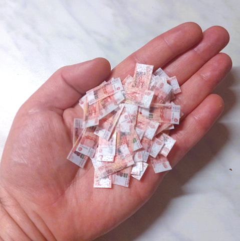 Посыпка для Торта 