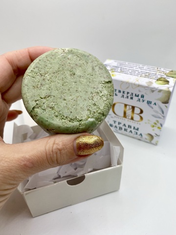 Твердый гель для душа "Кавказские травы"