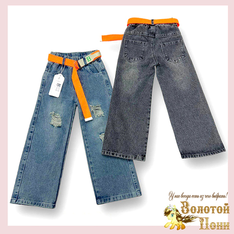 Джинсы детские д (2-7) 260109-CNK1550
