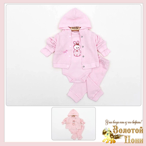 Костюм 3ка детский (62-74) 260328-Q224