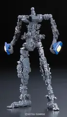 Mobile Suit Gundam SEED Destiny. ZGMF-X42S Destiny Gundam 1/144 (RG) (сборная модель)