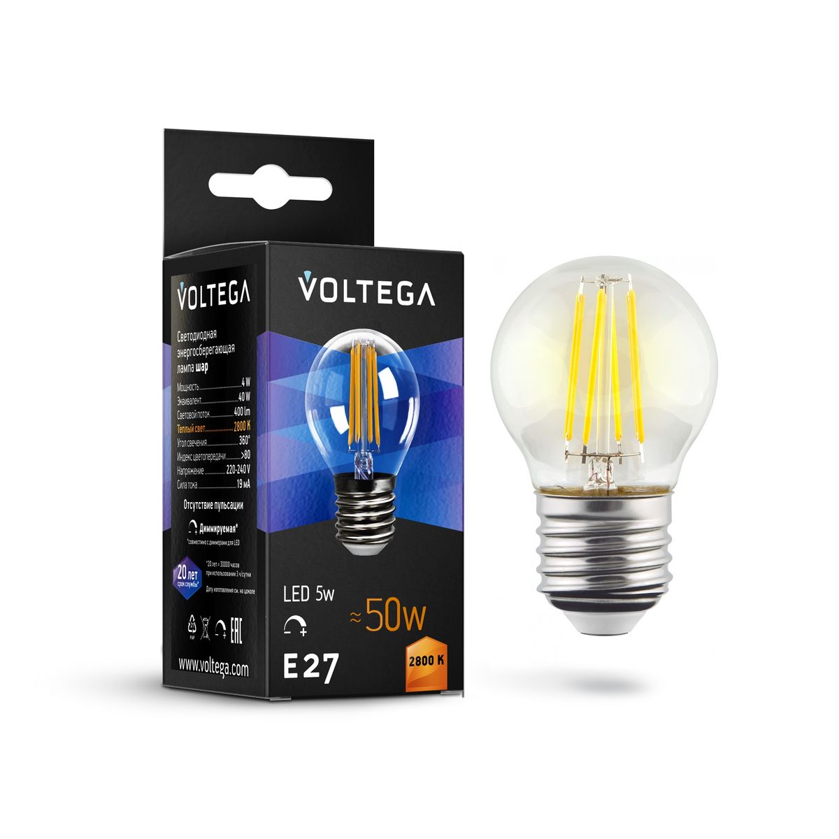 Лампа светодиодная филаментная диммируемая Voltega E27 5W 2800K прозрачная 8466