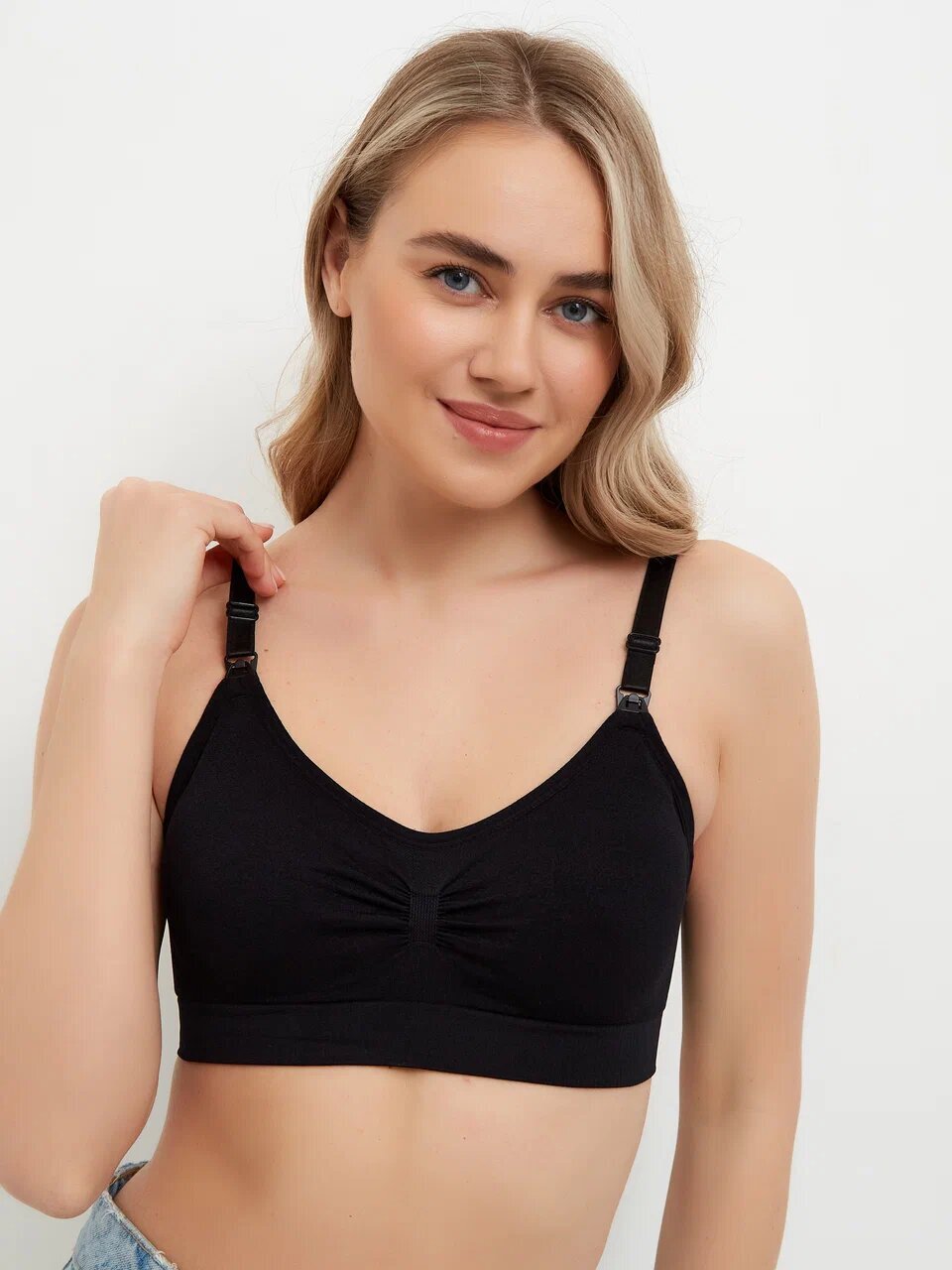 Emma Jane Maternity nursing bra in black