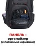 Картинка рюкзак городской Ogio Rev Black - 4