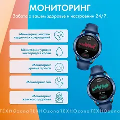 Умные часы Xiaomi Watch S3 (BHR7873GL)