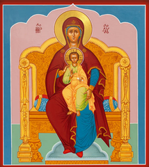 Пресвятая Богородица Печёрская Ярославская