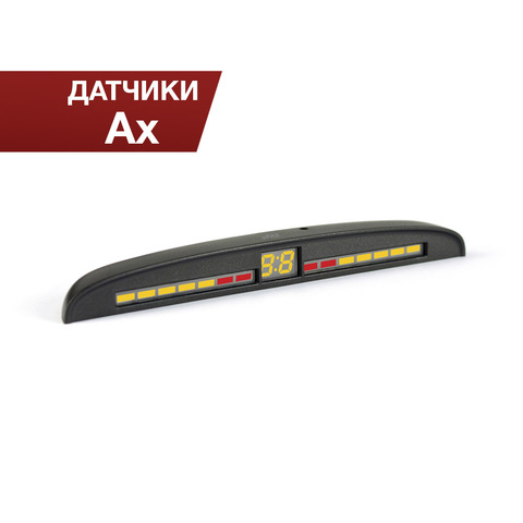 Парктроник (парковочный радар) ParkMaster 34U-4-AX (установка с внутренней стороны бампера)