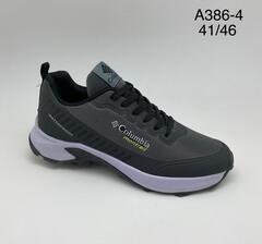 Кроссовки по 8 пар (41-46)р. A386-4