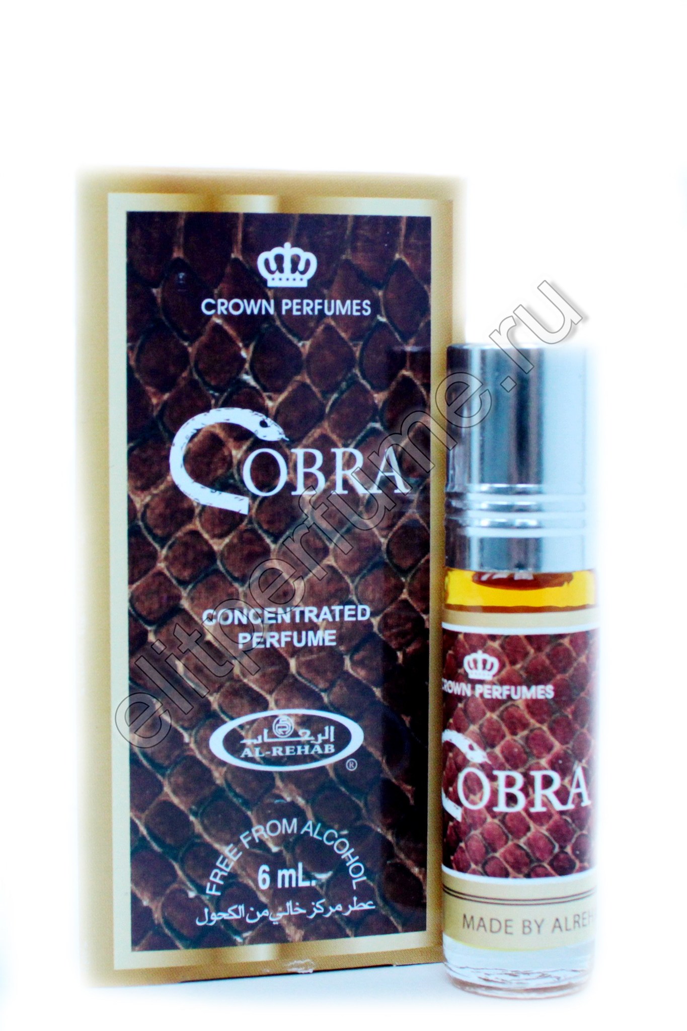 Cobra Кобра  6 мл арабские масляные духи от Аль Рехаб Al Rehab