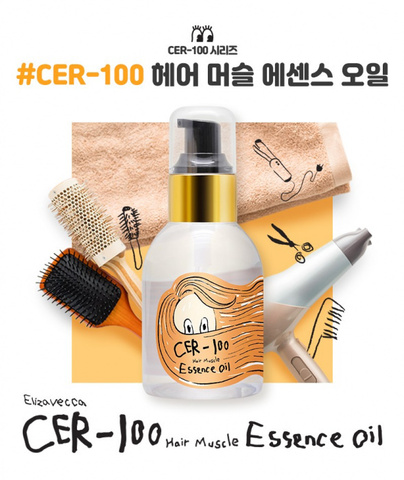 Эссенция для волос Elizavecca CER-100 Hair Muscle Oil, 100 мл