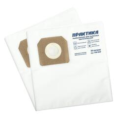 Мешки  ПРАКТИКА для пылесосов ЗУБР, КАЛИБР, ЭНКОР, ДИОЛД и др. до 36л, синтетич., уп. 2шт