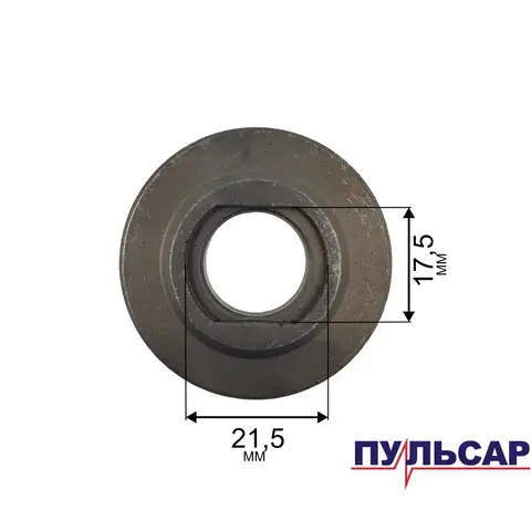 План-шайба нижняя ПУЛЬСАР УШМ 125/230 (792-438-003)